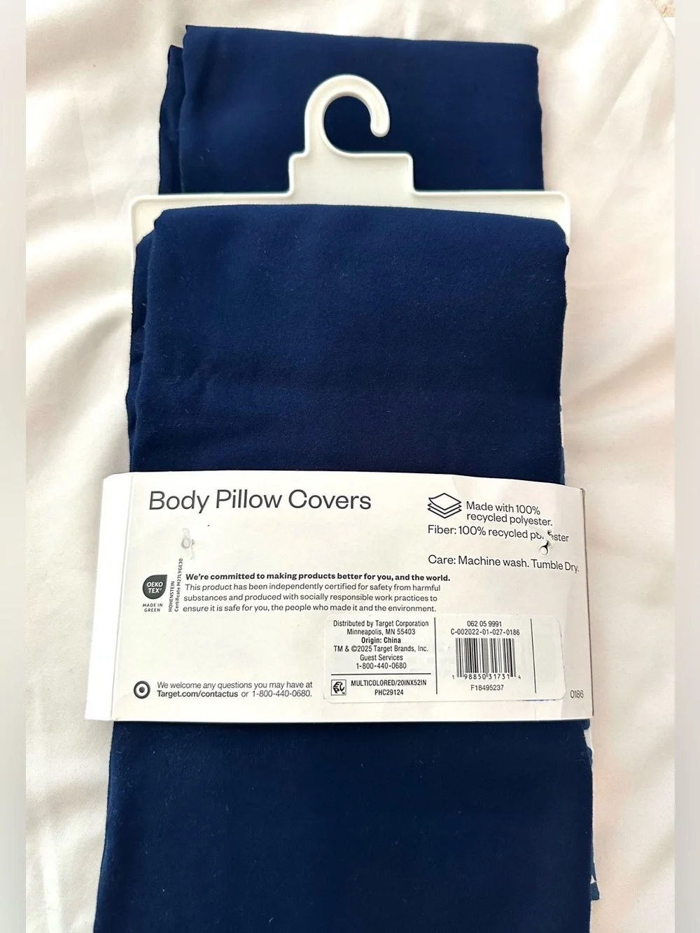 Target Room Essentials Navy and Blue Floral Body Pillow Covers - 2 Pack